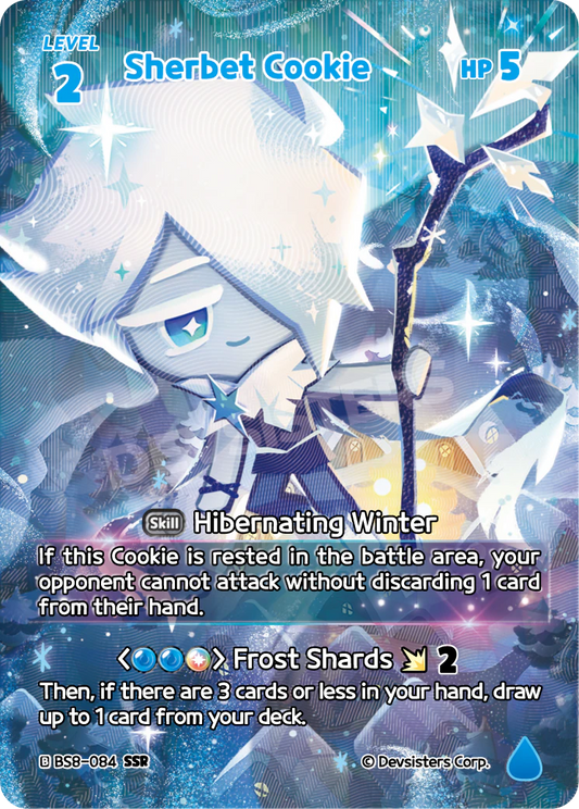 BS8-084 Sherbet Cookie [SSR] A Game of Truth and Deceit