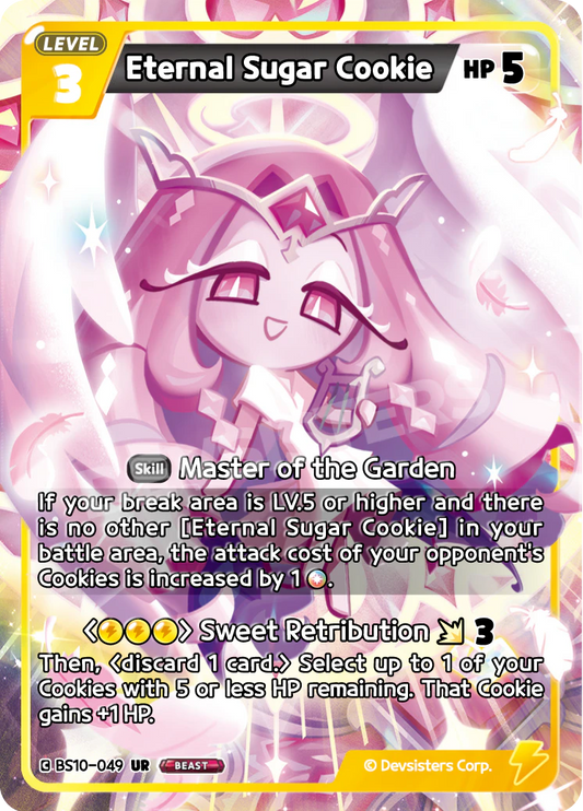 BS10-049 Eternal Sugar Cookie [UR] Paradise of Passion and Sloth & Silence of Conviction