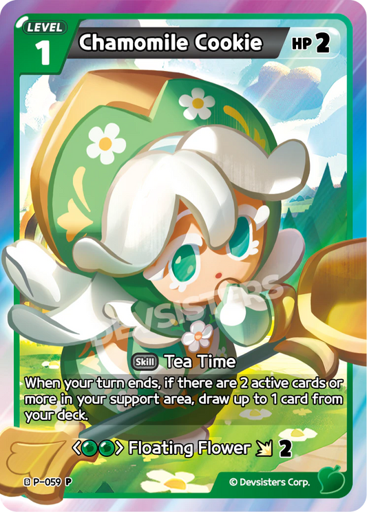 P-059 Chamomile Cookie [P] Promotion Card