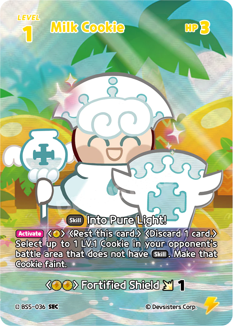 BS5-036 Milk Cookie [SEC] Operation Timeguard