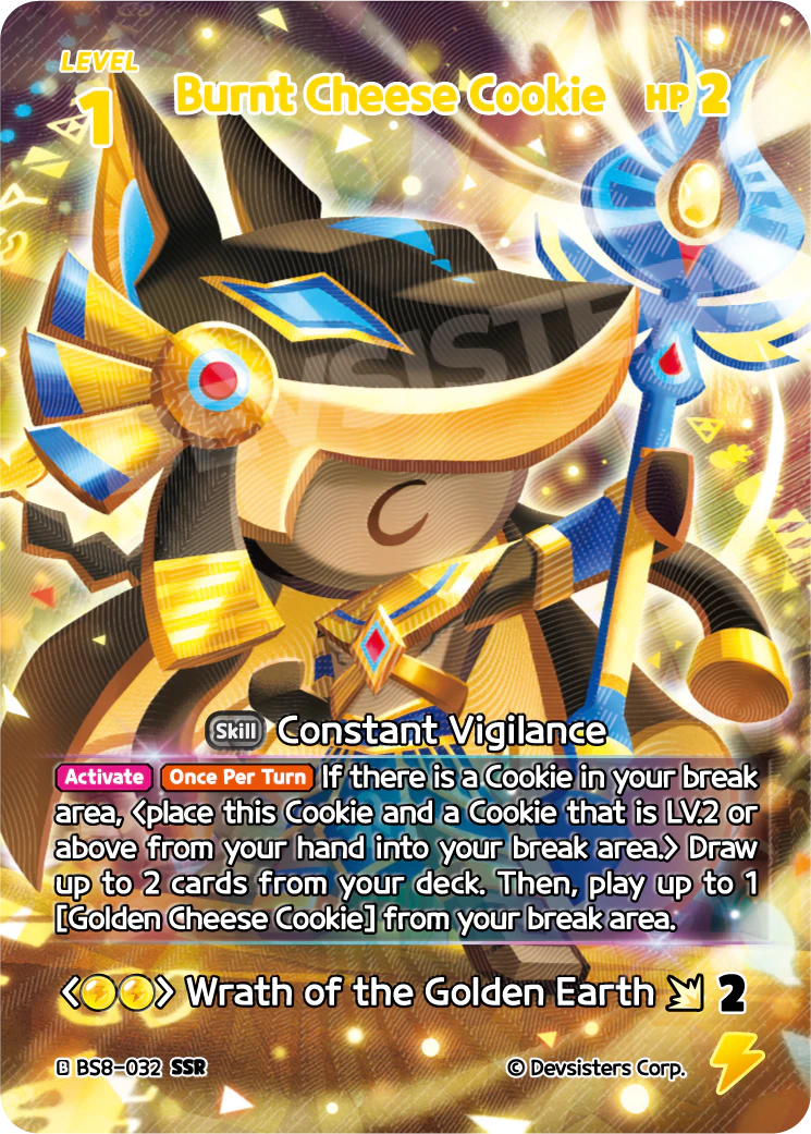 BS8-032 Burnt Cheese Cookie [SSR]