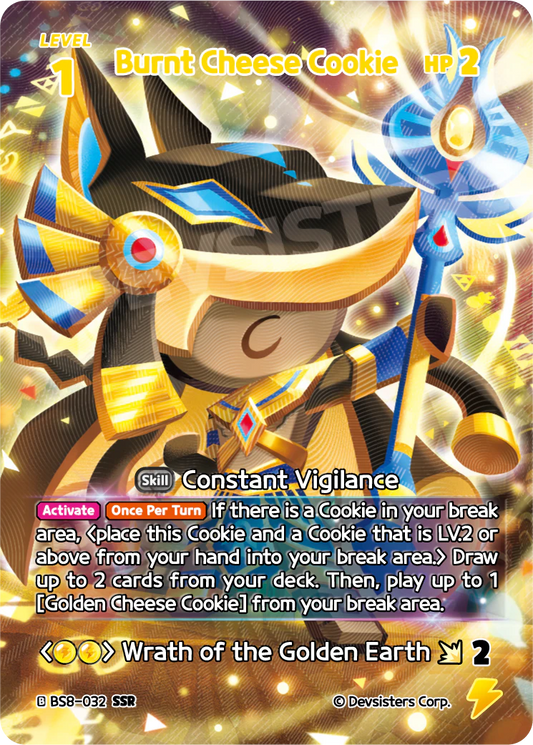 BS8-032 Burnt Cheese Cookie [SSR]