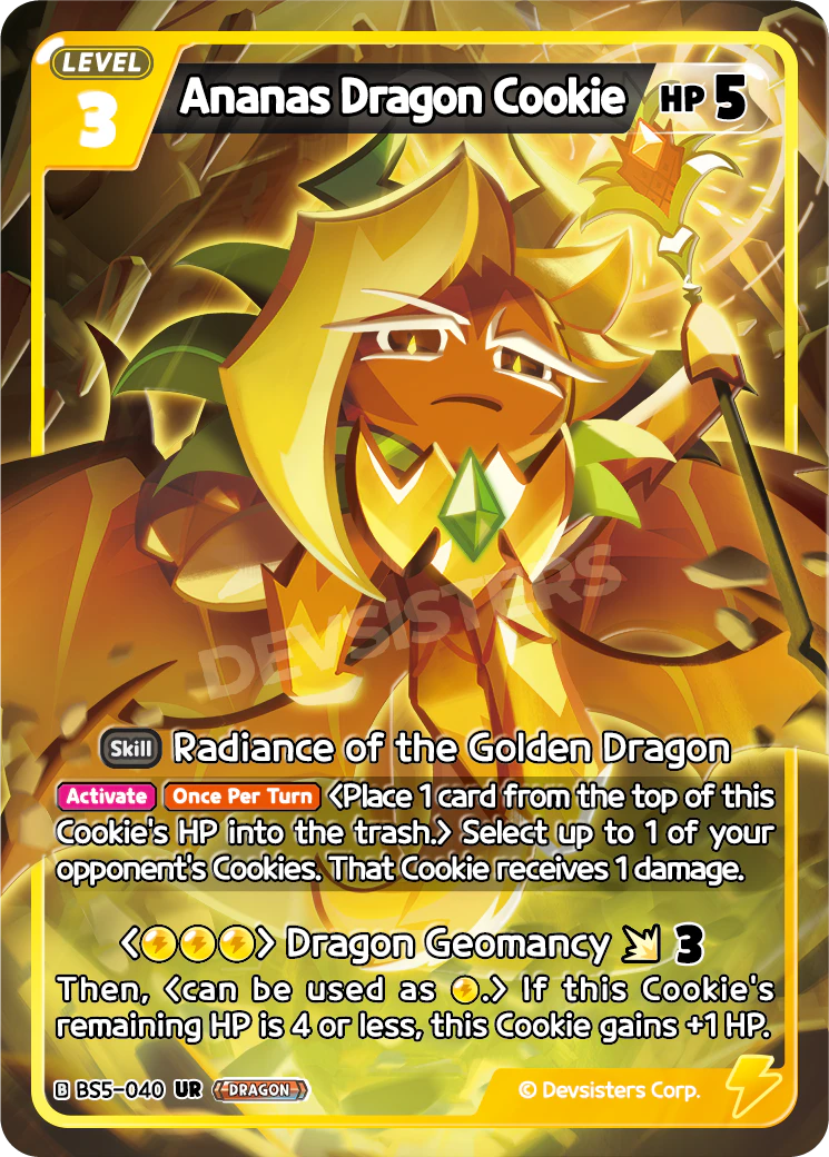 BS5-040 Ananas Dragon Cookie [UR] Operation Timeguard