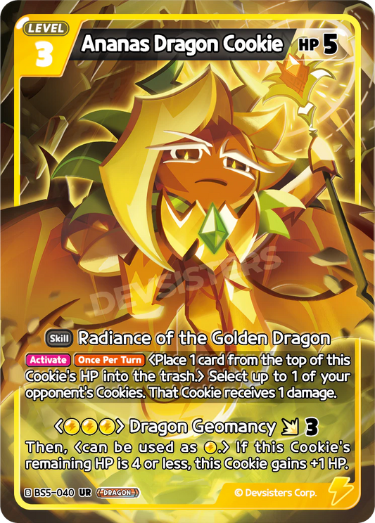 BS5-040 Ananas Dragon Cookie [UR] Operation Timeguard
