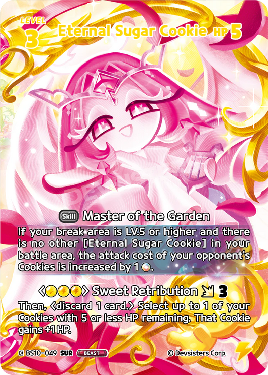 BS10-049 Eternal Sugar Cookie [SUR] Paradise of Passion and Sloth & Silence of Conviction