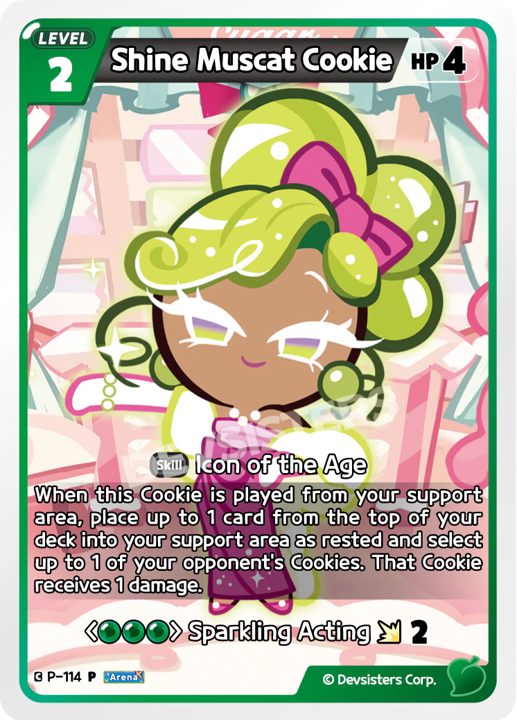 P-114 Shine Muscat Cookie [P] Power Arena Pack