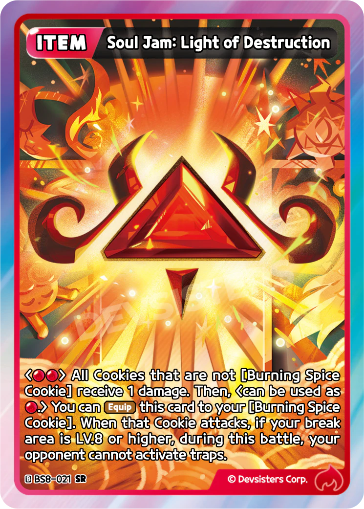BS8-021 Soul Jam: Light of Destruction [SR] A Game of Truth and Deceit