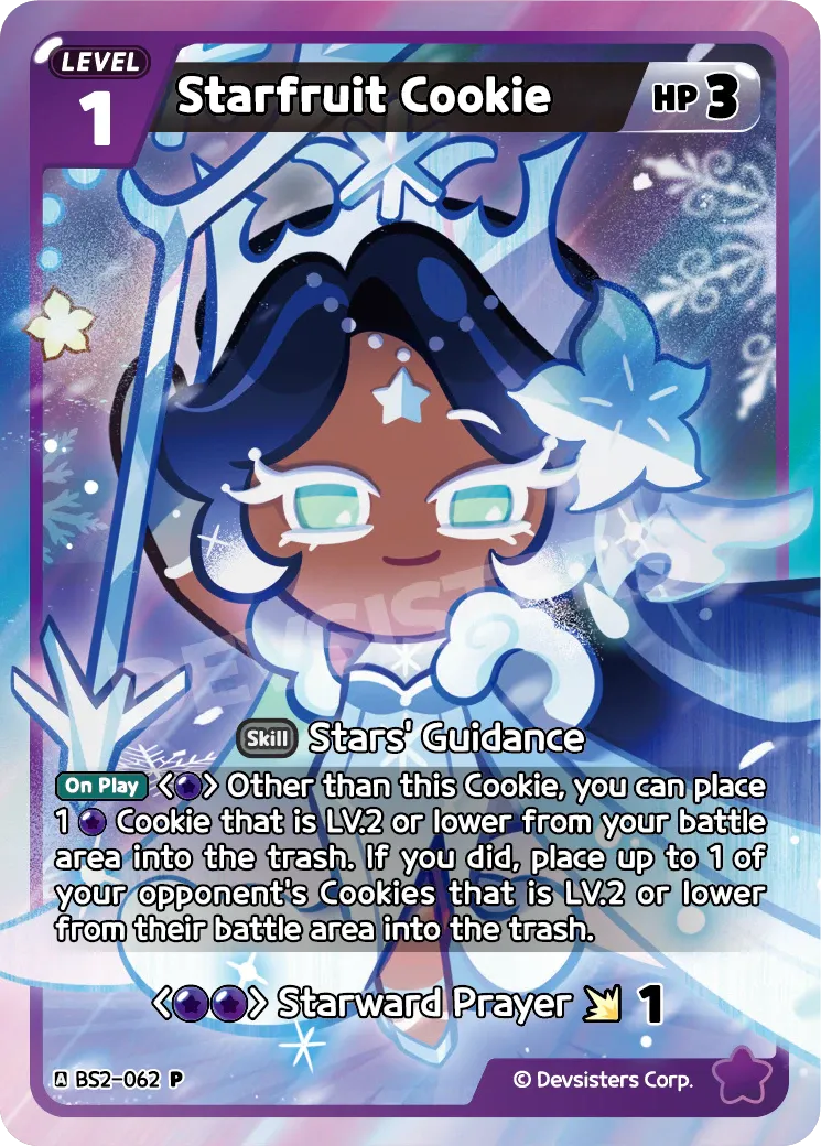 BS2-062 Starfruit Cookie [P] Cookie Party Exclusive