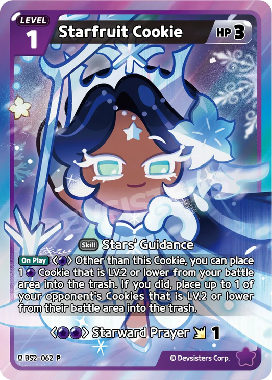 BS2-062 Starfruit Cookie [P] Cookie Party Exclusive