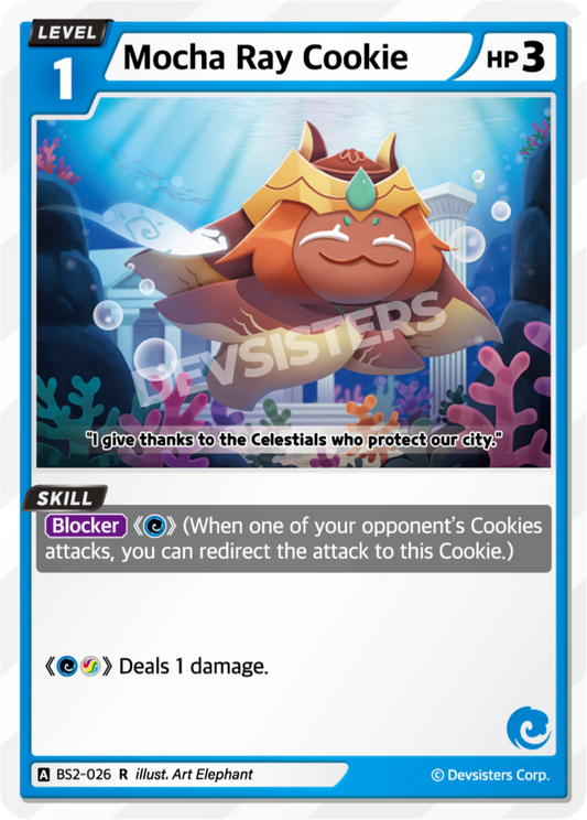 Mocha Ray Cookie [R] BS2-026