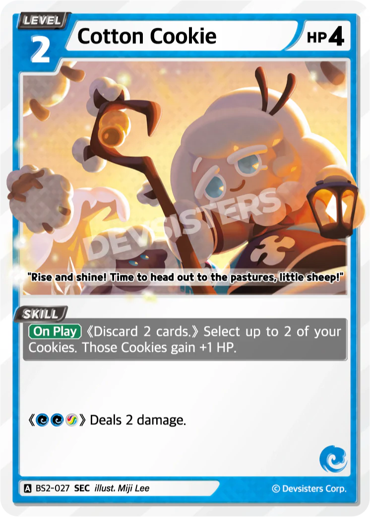 BS2-027 Cotton Cookie [SEC]