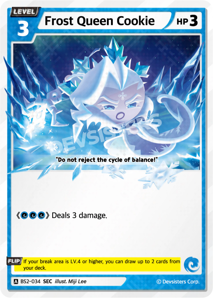Frost Queen Cookie [SEC] BS2-034