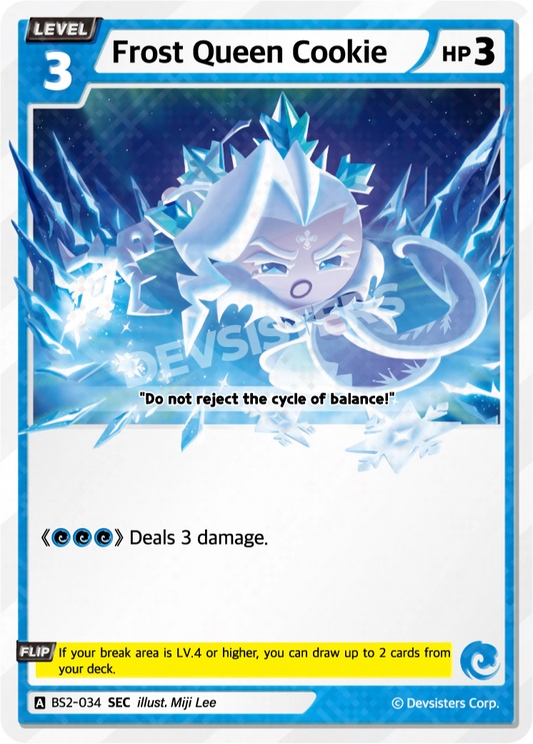Frost Queen Cookie [SEC] BS2-034
