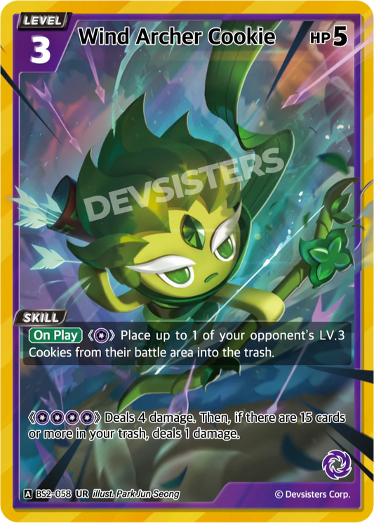 BS2-058 Wind Archer Cookie [UR]