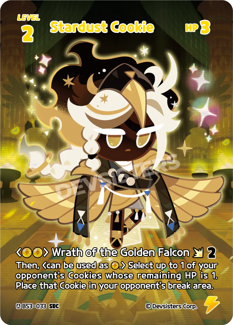 BS3-033 Stardust Cookie [SEC]