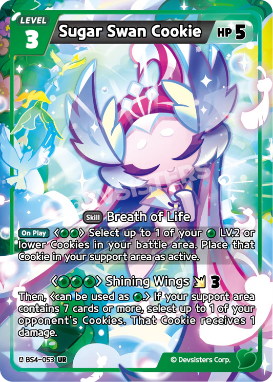 BS4-053 Sugar Swan Cookie [UR]