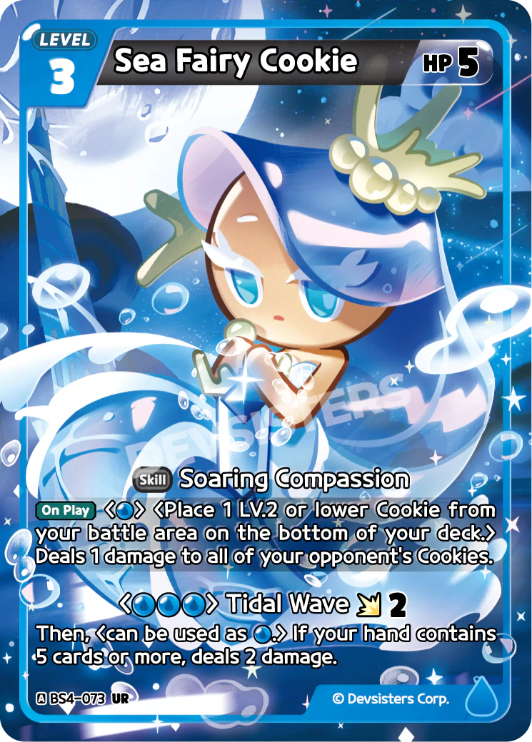 BS4-073 Sea Fairy Cookie [UR]