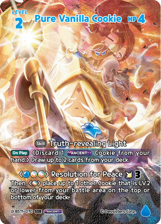 BS11-070 Pure Vanilla Cookie [SSR] The Dark Enchantress War