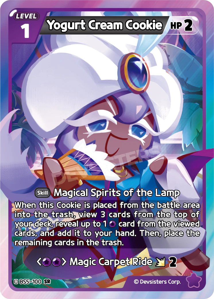 BS5-100 Yogurt Cream Cookie [SR] Operation Timeguard