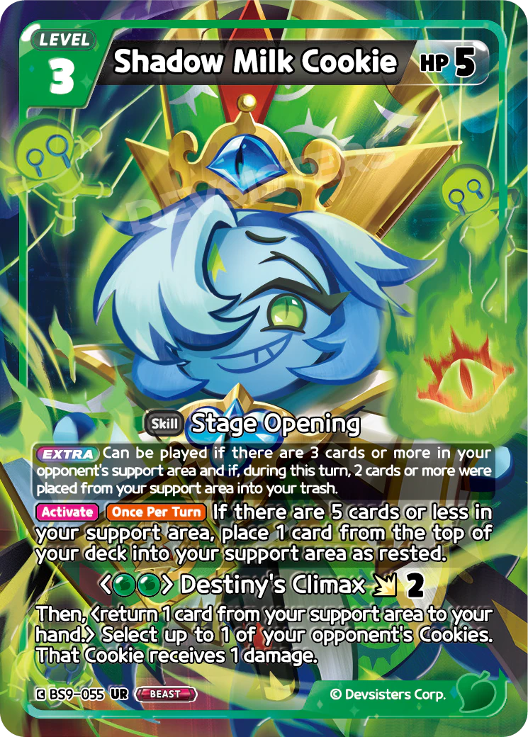 BS9-055 Shadow Milk Cookie [UR] A Game of Truth and Deceit