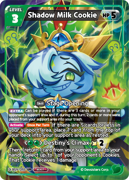 BS9-055 Shadow Milk Cookie [UR] A Game of Truth and Deceit