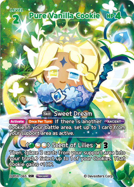 BS9-065 Pure Vanilla Cookie [SSR]