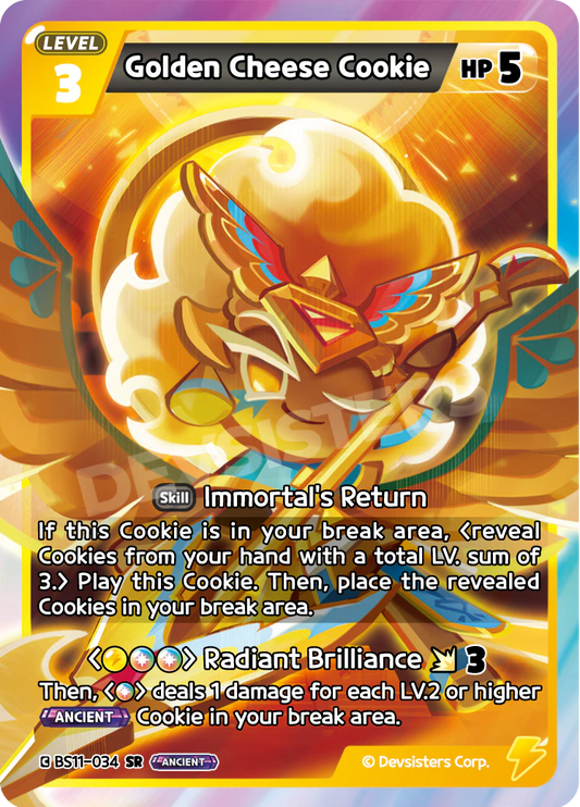 BS11-034 Golden Cheese Cookie [SR] The Dark Enchantress War