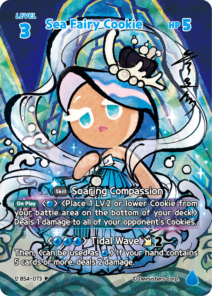 BS4-073 Sea Fairy Cookie [P] Obsidian Collectible Set