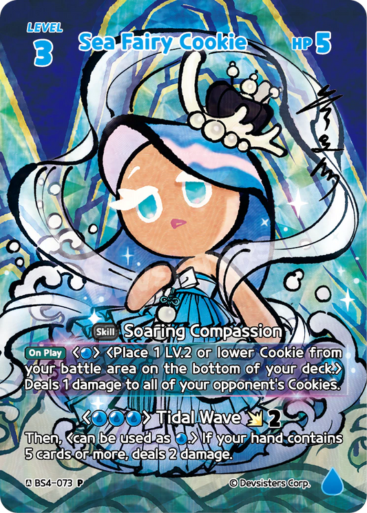 BS4-073 Sea Fairy Cookie [P] Obsidian Collectible Set