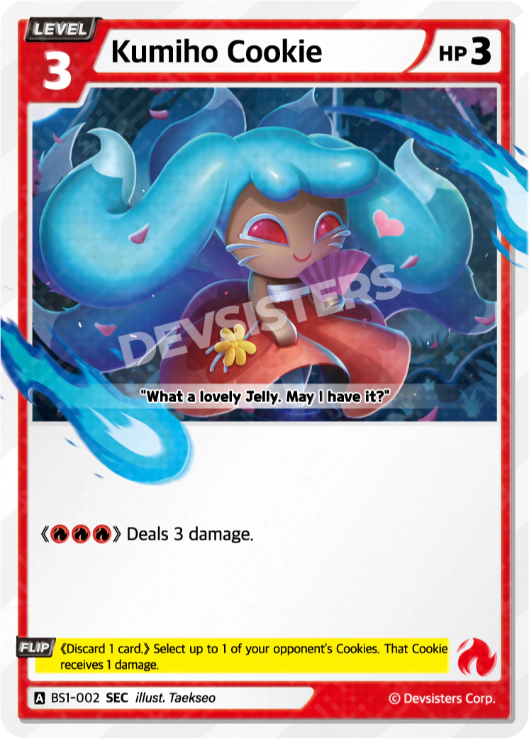 BS1-002 Kumiho Cookie [SEC] Brave Beginning