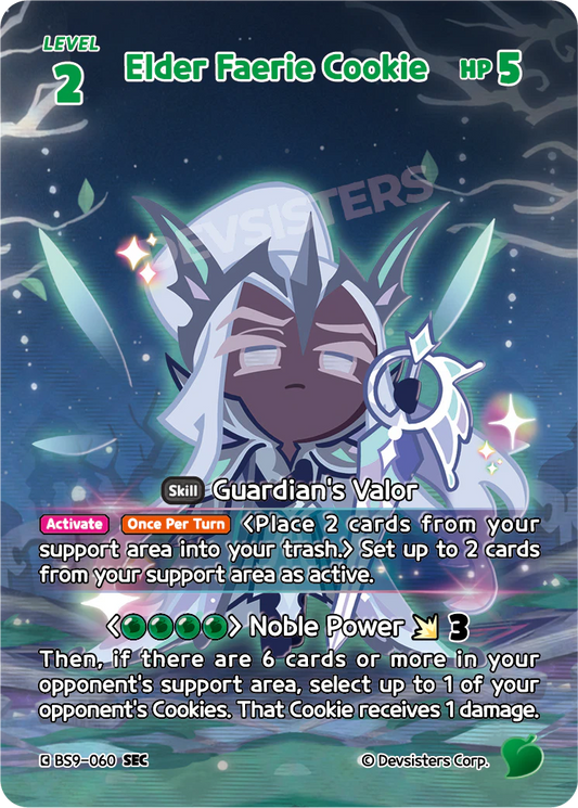 BS9-060 Elder Faerie Cookie [SEC] A Game of Truth and Deceit