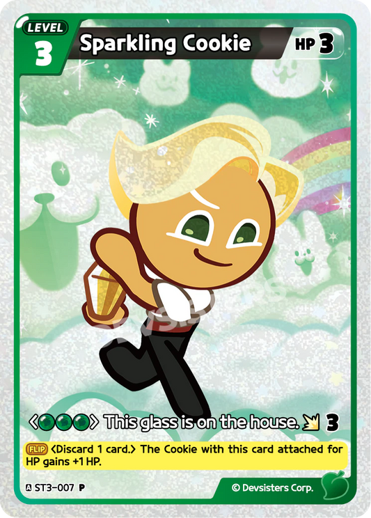 ST3-007 Sparkling Cookie [P] Exclusive Promo