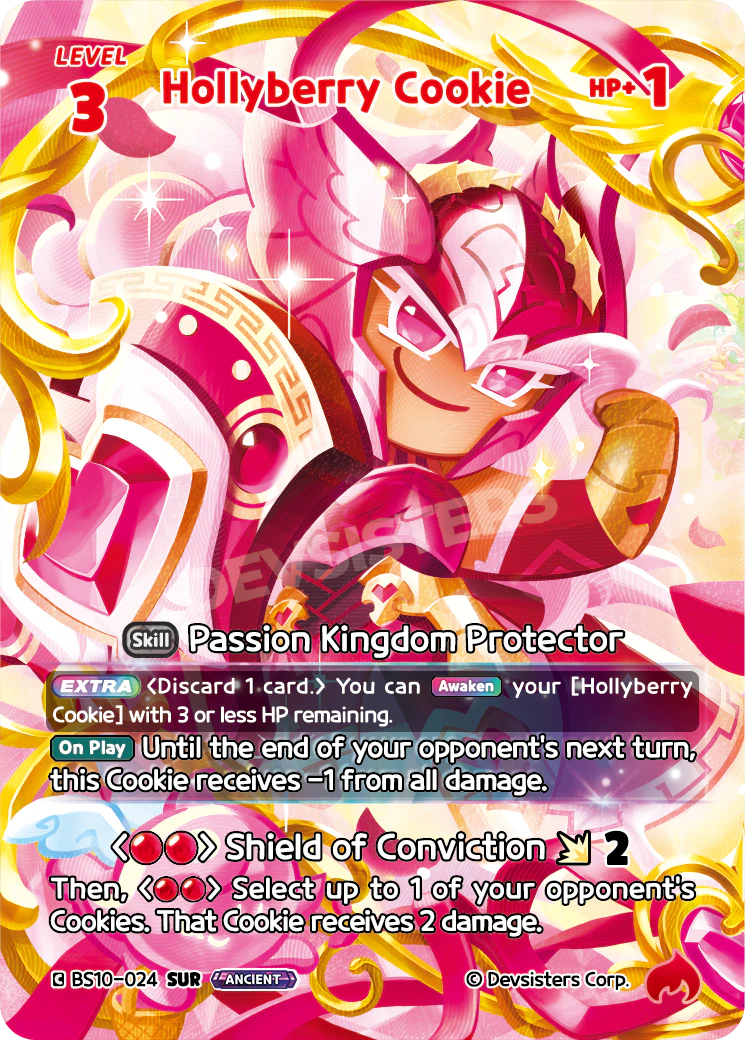 BS10-024 Hollyberry Cookie [SUR] Paradise of Passion and Sloth & Silence of Conviction