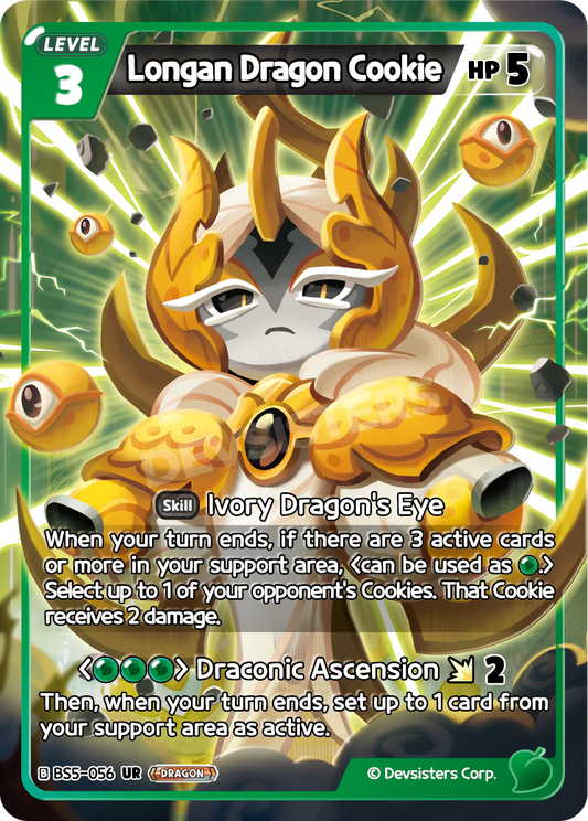 BS5-056 Longan Dragon Cookie [UR] Operation Timeguard