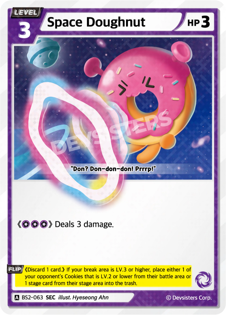 BS2-063 Space Doughnut [SEC] Brave Beginning