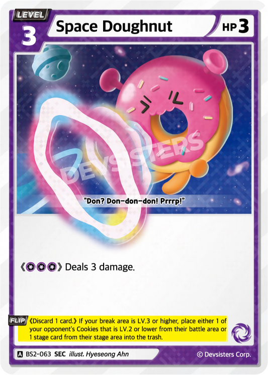 BS2-063 Space Doughnut [SEC] Brave Beginning