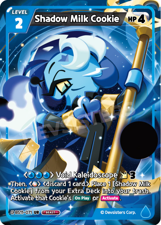 BS11-071 Shadow Milk Cookie [UR] The Dark Enchantress War