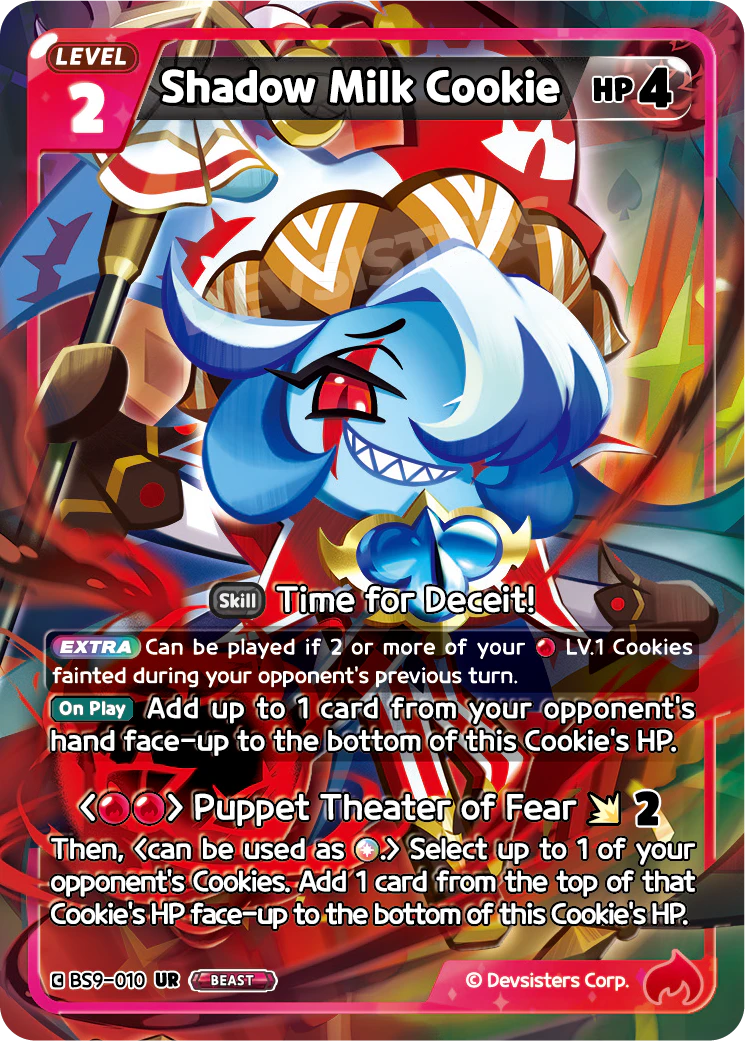 BS9-010 Shadow Milk Cookie [UR] A Game of Truth and Deceit