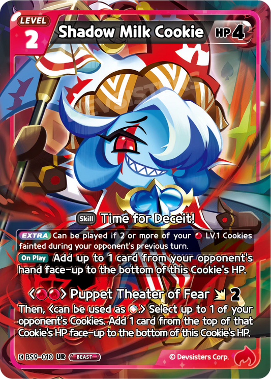 BS9-010 Shadow Milk Cookie [UR] A Game of Truth and Deceit