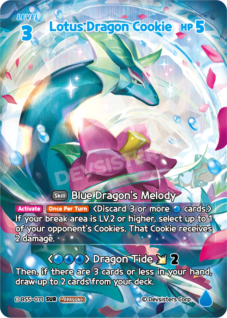 BS5-071 Lotus Dragon Cookie [SUR] Operation Timeguard