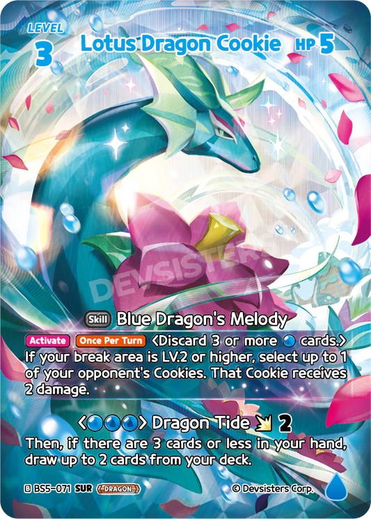 BS5-071 Lotus Dragon Cookie [SUR] Operation Timeguard