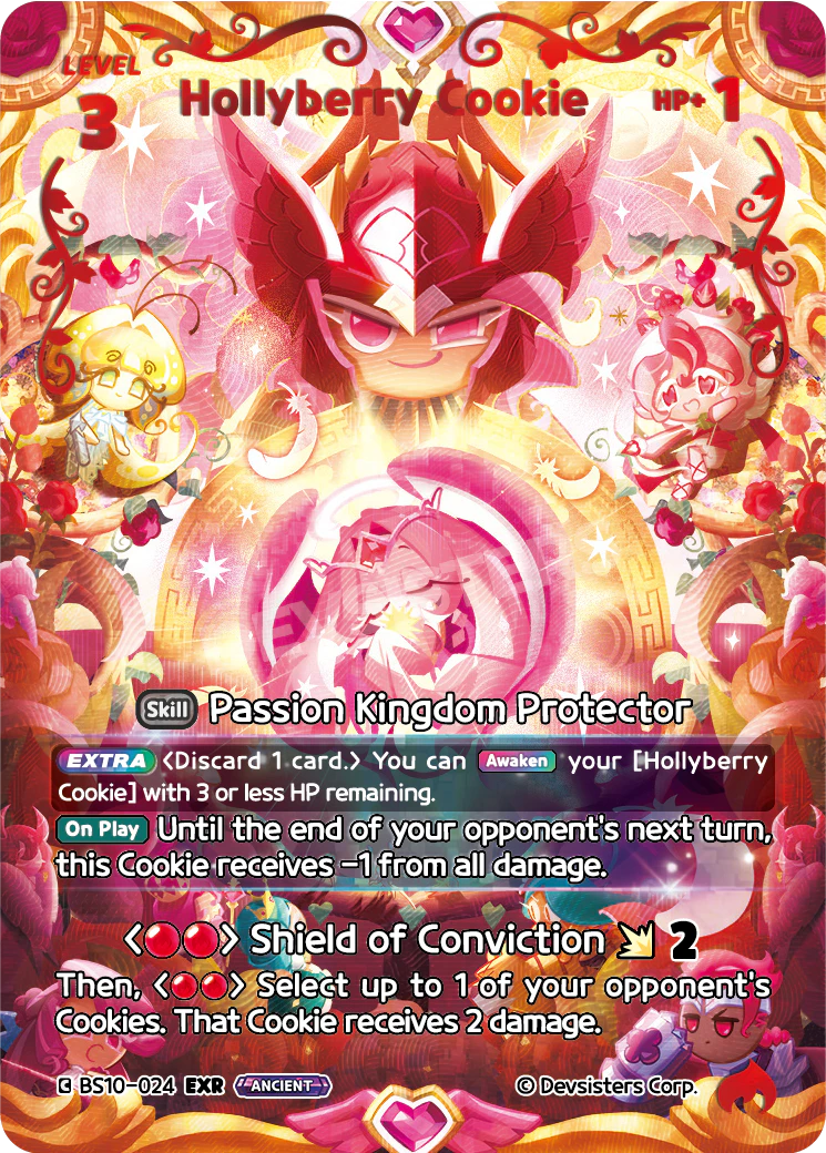BS10-024 Hollyberry Cookie [EXR] Paradise of Passion and Sloth & Silence of Conviction