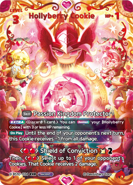 BS10-024 Hollyberry Cookie [EXR] Paradise of Passion and Sloth & Silence of Conviction