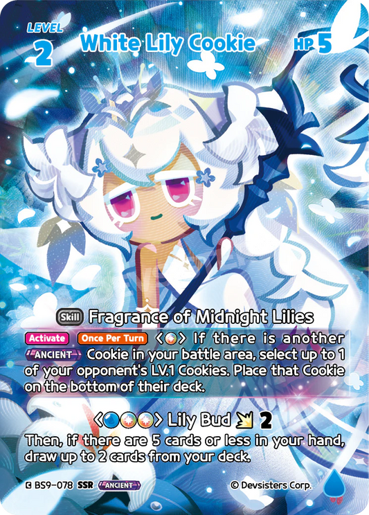 BS9-078 White Lily Cookie [SSR]