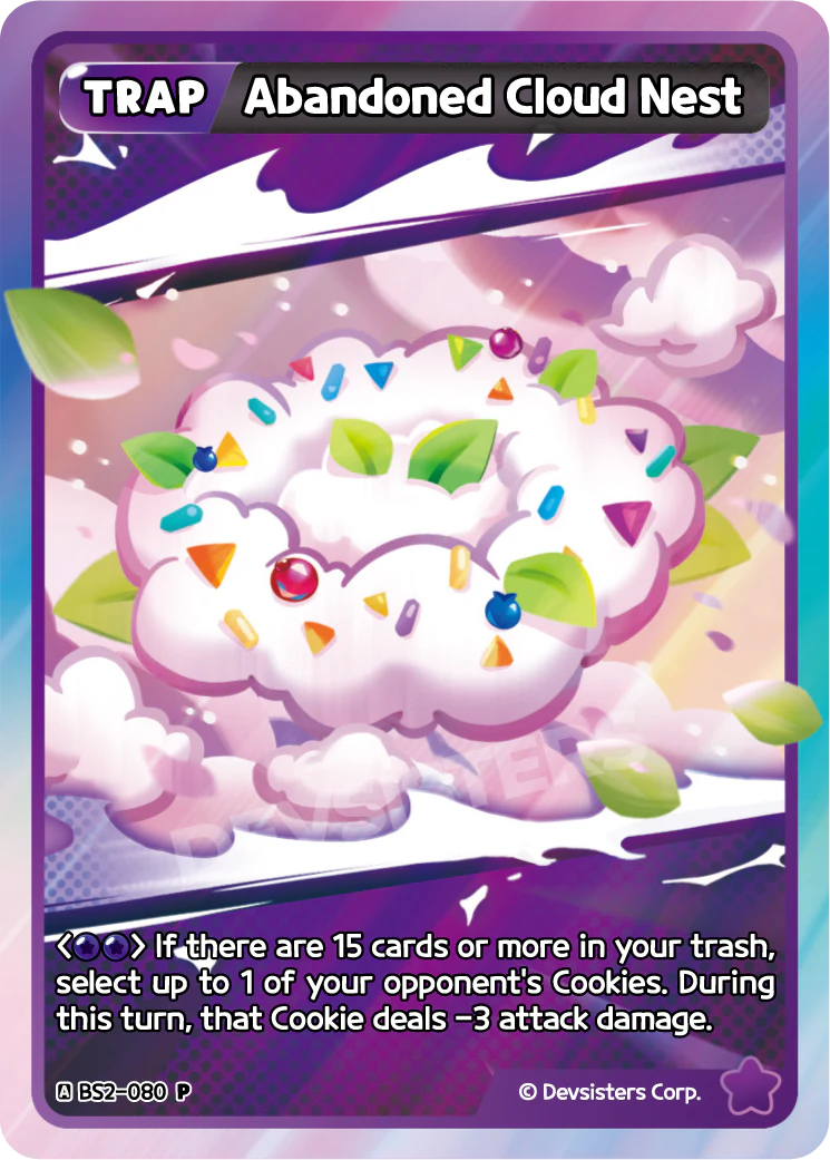BS2-080 Abandoned Cloud Nest [P] Cookie Party Exclusive