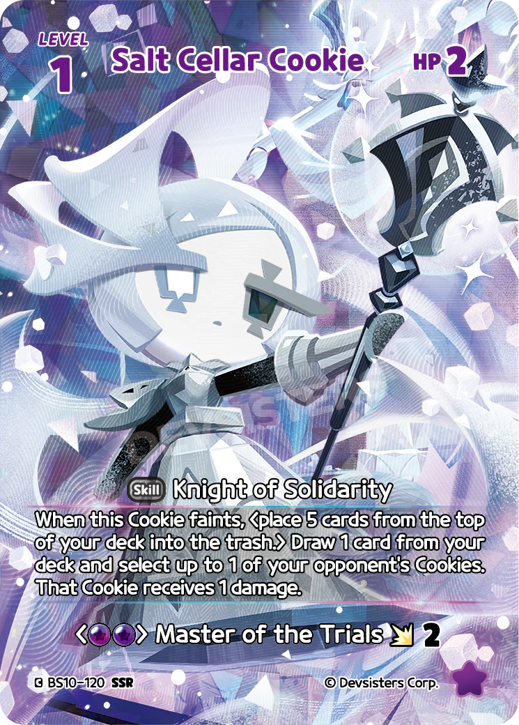 BS10-120 Salt Cellar Cookie [SSR] Paradise of Passion and Sloth & Silence of Conviction