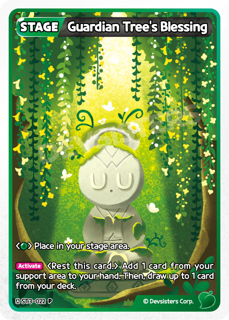 ST3-022 Guardian Tree's Blessing [P] Exclusive
