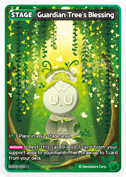 ST3-022 Guardian Tree's Blessing [P] Exclusive
