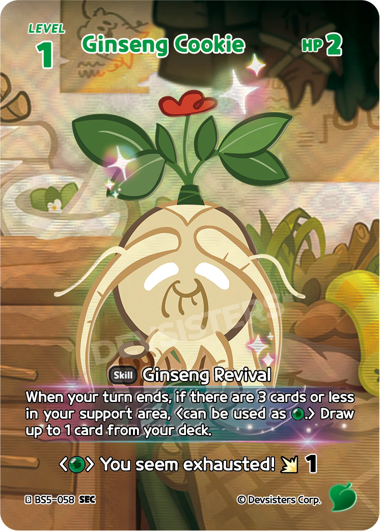 BS5-058 Ginseng Cookie [SEC] Operation Timeguard