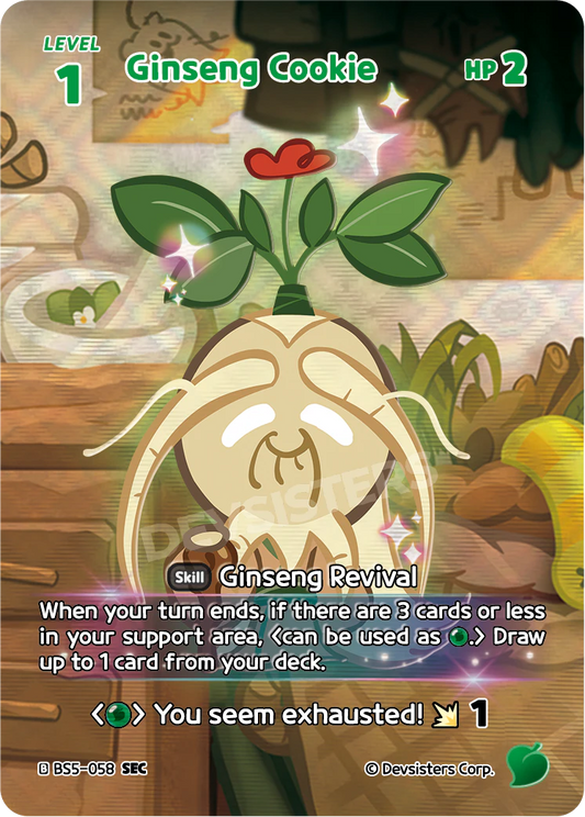 BS5-058 Ginseng Cookie [SEC] Operation Timeguard